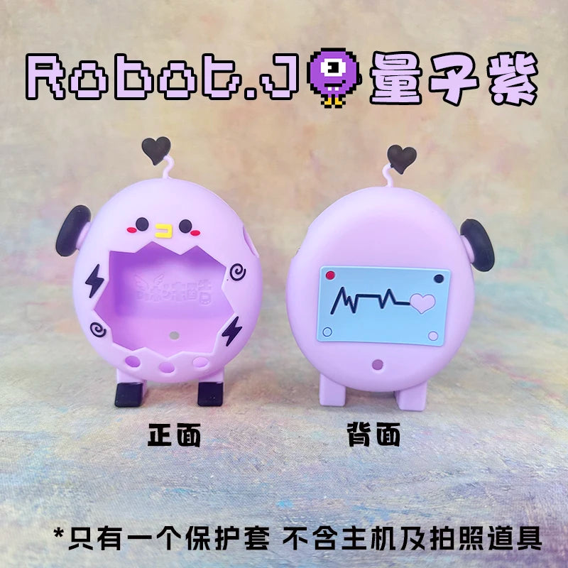 Funda Protectora Silicona para Tamagotchi - Decoración Retro