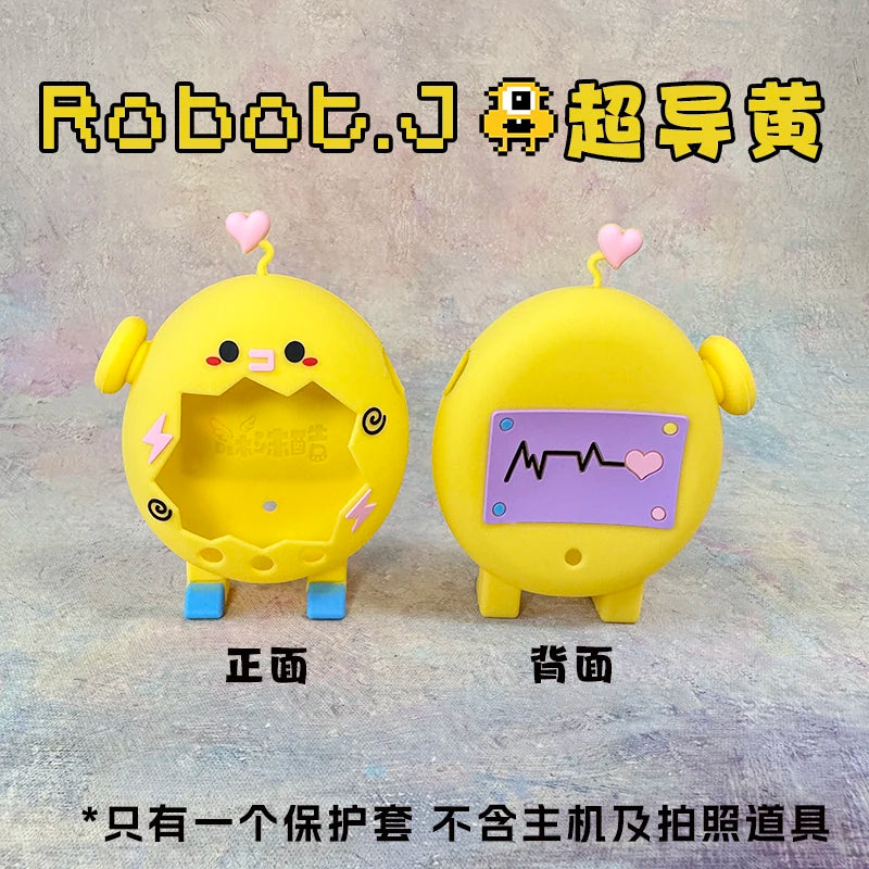 Funda Protectora Silicona para Tamagotchi - Decoración Retro
