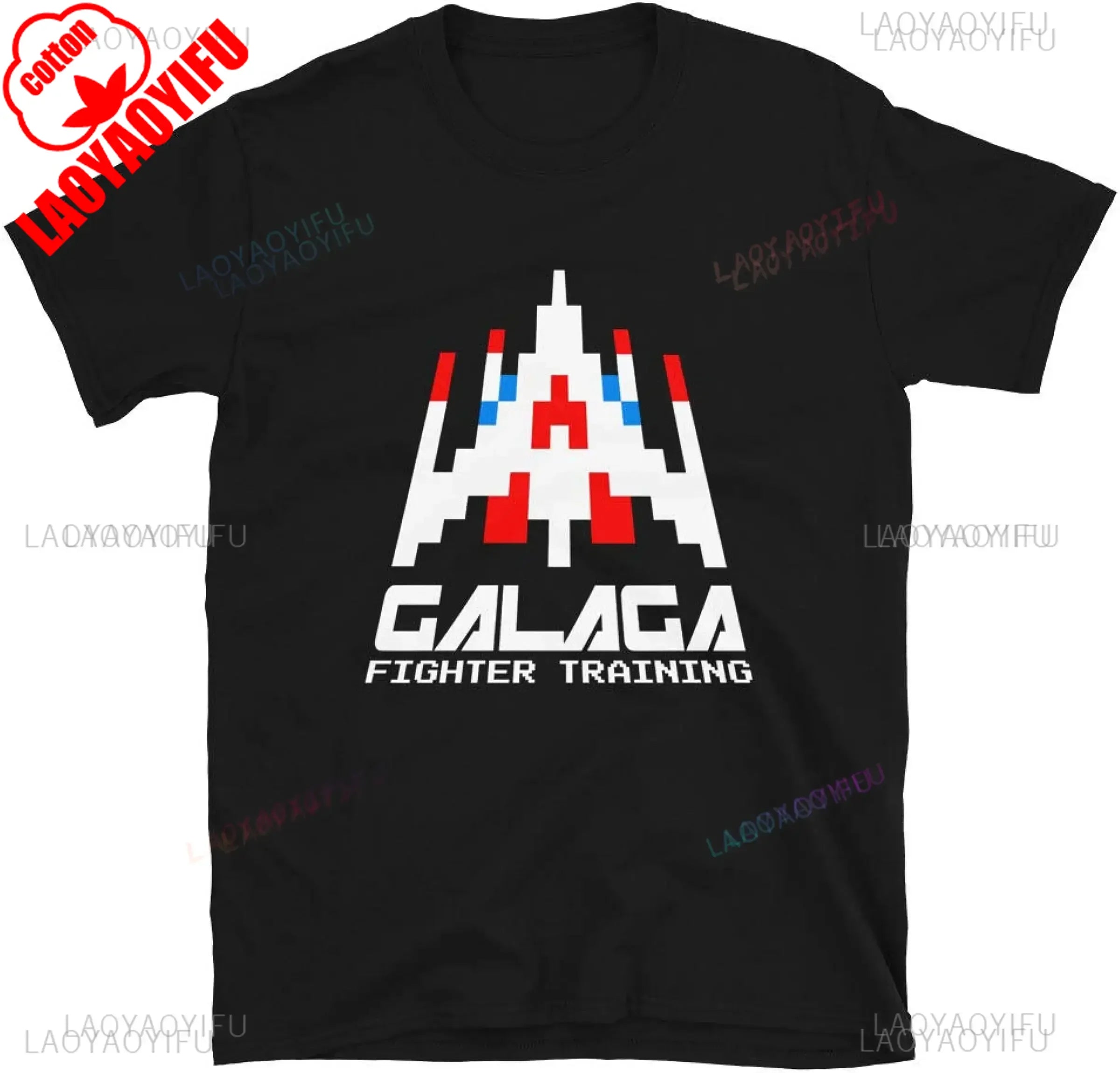 Camiseta Retro Galaga - Arcade Space Invaders 80s