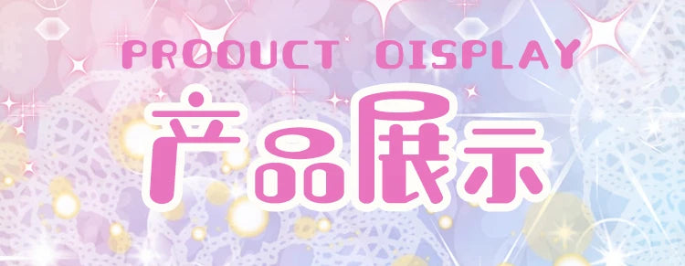 Funda Protectora Silicona para Tamagotchi - Decoración Retro