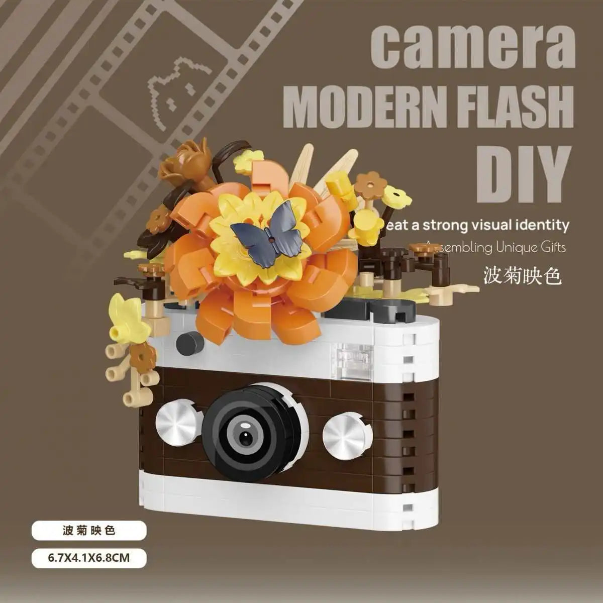 Cámara Vintage con Flores - Bloques de Construcción Retro