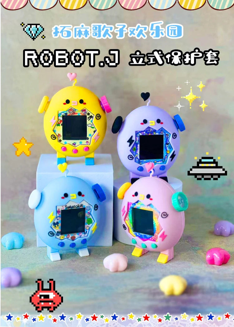 Funda Protectora Silicona para Tamagotchi - Decoración Retro