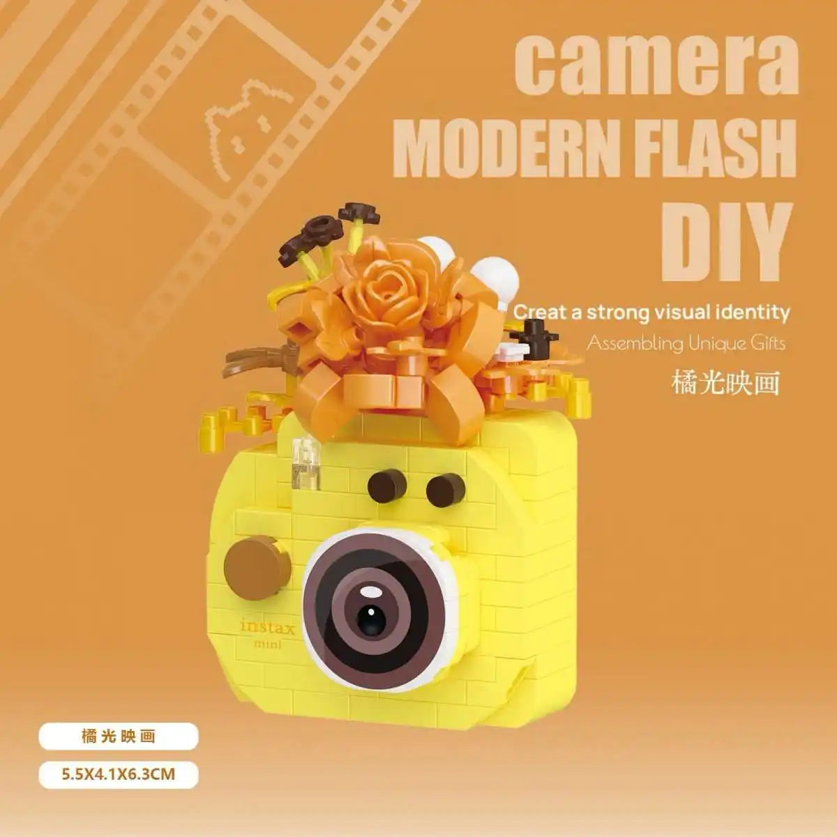 Cámara Vintage con Flores - Bloques de Construcción Retro