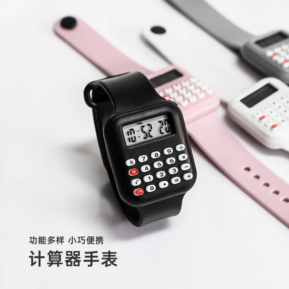 Reloj Calculadora Infantil LED - Estilo Retro Digital