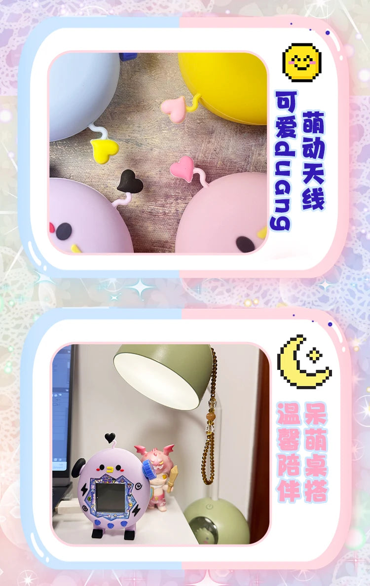 Funda Protectora Silicona para Tamagotchi - Decoración Retro