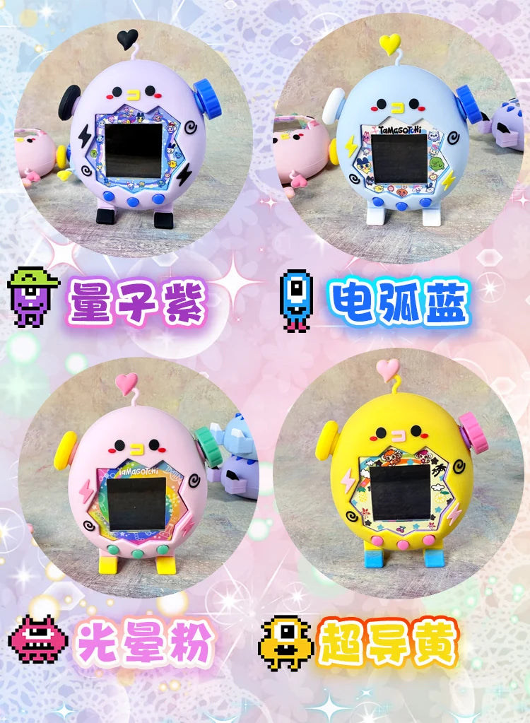 Funda Protectora Silicona para Tamagotchi - Decoración Retro
