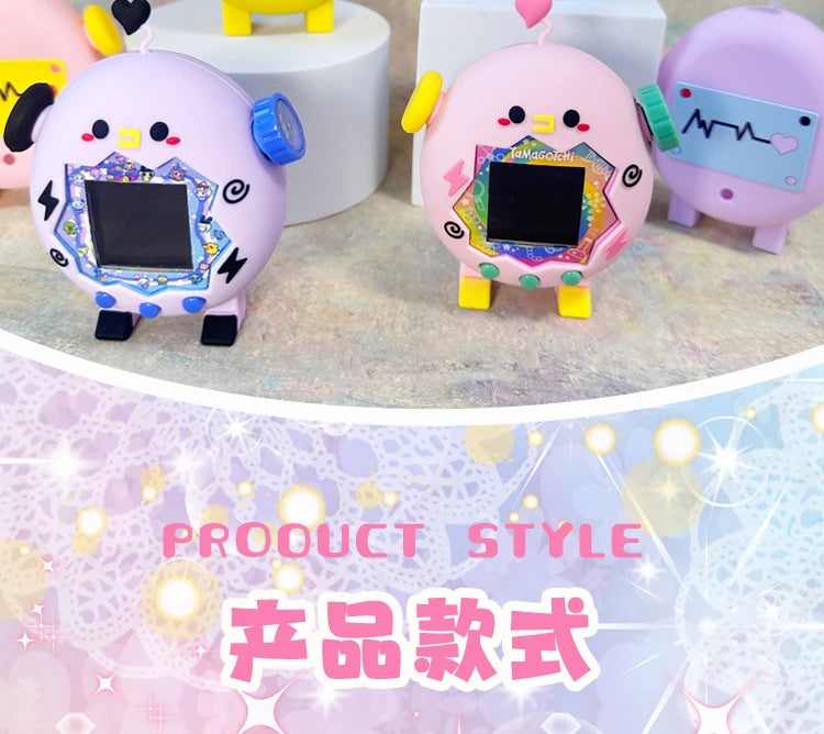 Funda Protectora Silicona para Tamagotchi - Decoración Retro