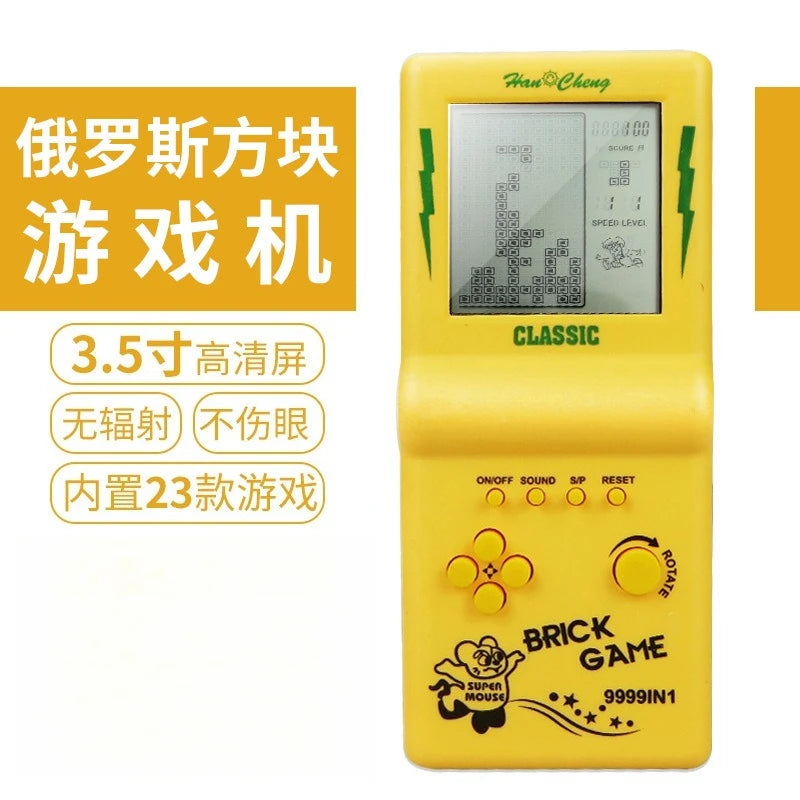 Retro Classic Tetris Handheld Game Console, Nostalgic 80s 90s Electronic Game Toy