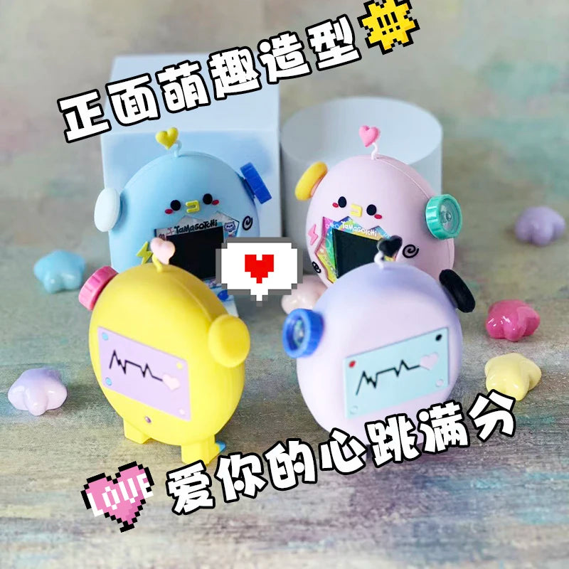 Funda Protectora Silicona para Tamagotchi - Decoración Retro